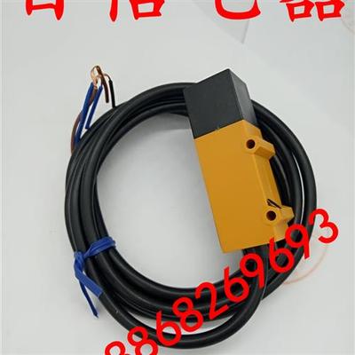 新款光电开关E3ZG-D61/62/81/82/R61 E3ZG-D61-S E3ZG-T61-S议价