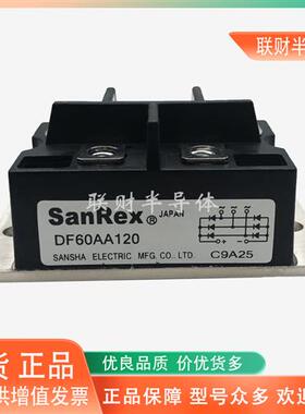 三社全新原装PWB130AA50/PWB80A30/PWB150AA30/MTC250-16现货