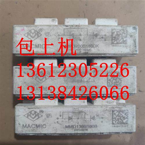 MMD140S160B MMD200S180DK MMG600S120UYZ原装拆机保证质量
