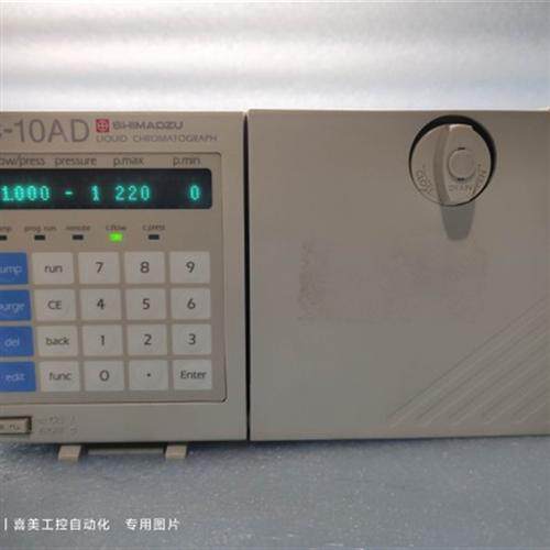 /岛津 LC-10AD二元高压梯度高效液相色谱仪 输液泵 现货