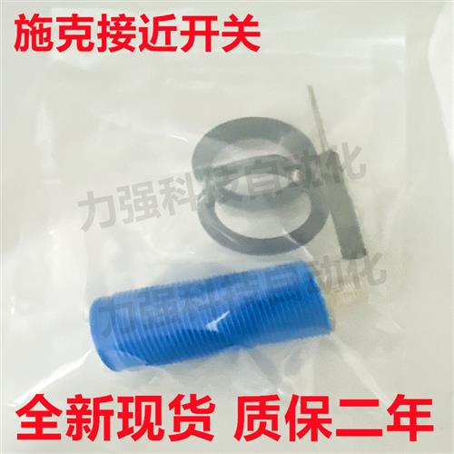 CM30-16BPP-EC1 25NNP-EW1 CM18-08BNP-EW1 12-08EBP-KW1 KC1