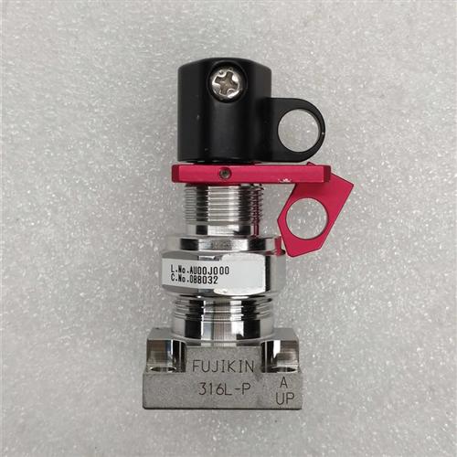 FUJIKIN富士金隔膜阀 L.NO.AU00J000 C.NO.088032 正品原装拆机件