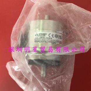 20AN假一罚十 日本磁粉离合器ZKG 原装 正品