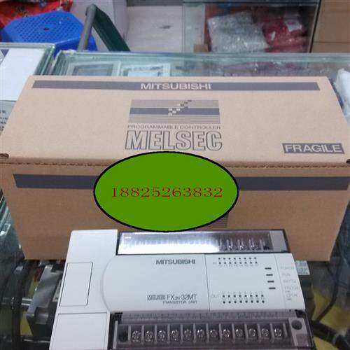 100%原装正品 95新包装齐全 FX2N-32MT-001假一赔十