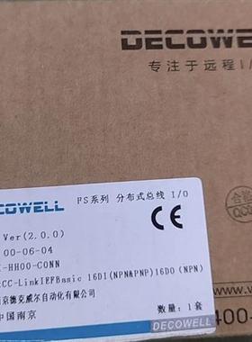 全新 远程I/O模块CI-S000-CNNN 原装正品 需要的来