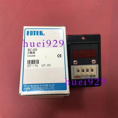 原装正品台湾阳明 SC-4D 计数器假一罚十