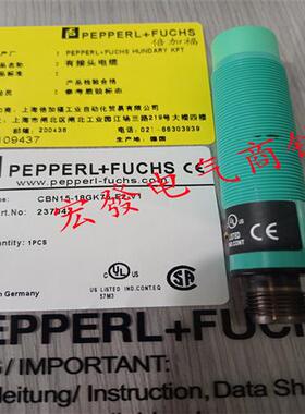 全新倍加福电感式V1SD-G-ABG-PG9 V19S-G-GN5M-PUR-ABG-V45-G现货