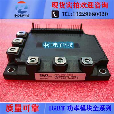 6MBP50RA060-01 6MBP75RH060 7MBP80RTA060F 6MBP100RTD06 160RUA