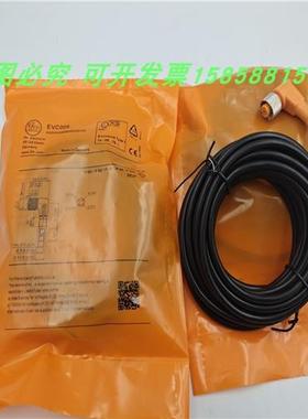 带插座连接电缆EVC009 EVC006 EVC005 EVC004 EVC003连接线全新