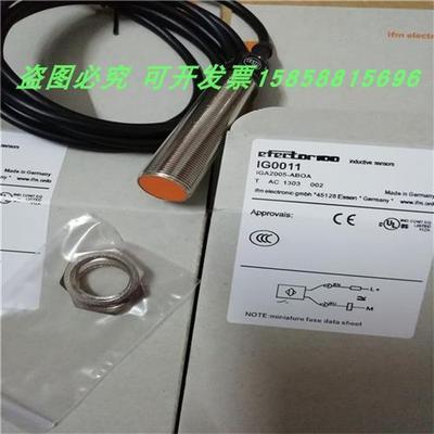 电感式M18IG0011交直流通用常开传感器金属感应齐平安装