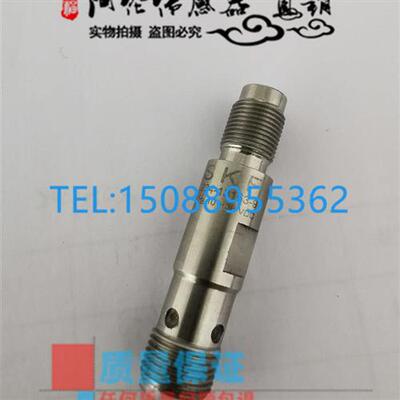 全新现货SKF 234-13163-9 10R-058172 E174191双极活塞脉冲信号