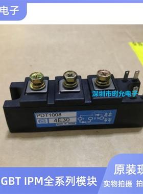 PDT1008 PDH10016A PDH10016 PDT308A