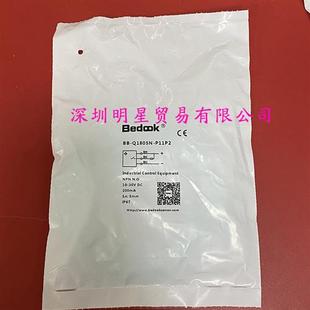 Q1805N 接近开关BB P11P2假一罚十 正品 原装