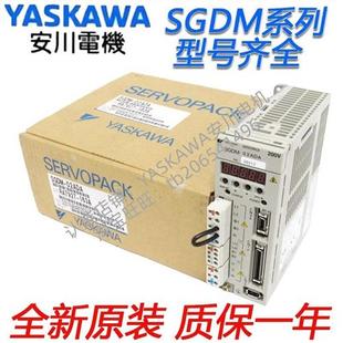 1AADA 02BAD 01ADA 驱动器全新SGDM