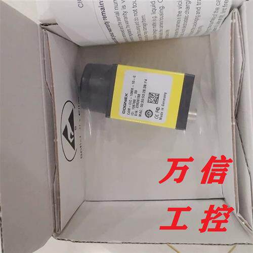 正品工业相机CAM-CIC-10MR-10-G GC
