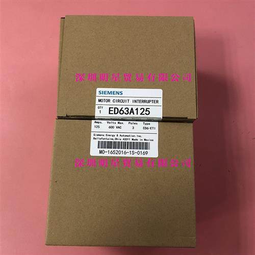 原装正品德国SIEMENS 美国Furnas ED63A125断路器假一罚十
