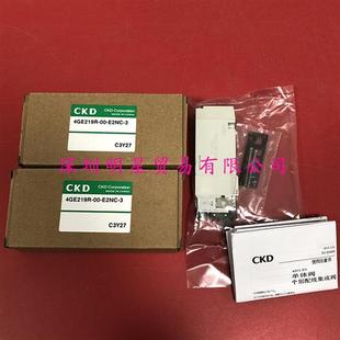 正品 4GE219R 3日本电磁阀原装 E2NC 假一罚十