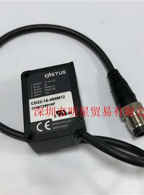CD22-15-485M12位移激光传感器原装正品假一罚十