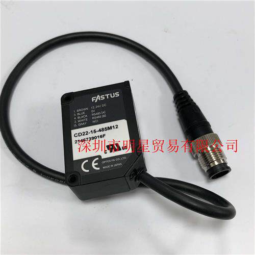 CD22-15-485M12位移激光传感器原装正品假一罚十