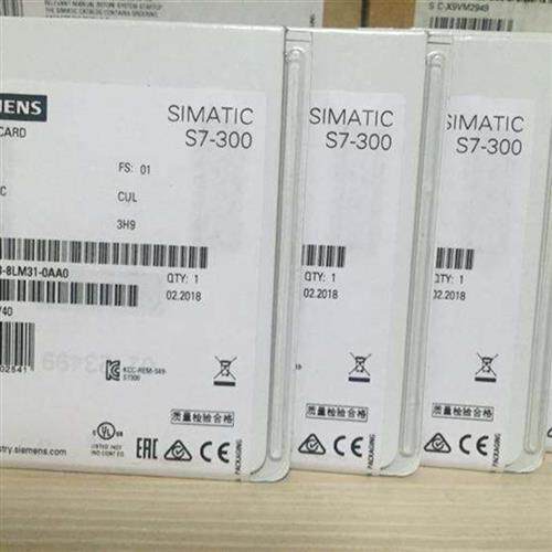 MMC存储卡6ES7 953/6ES7953-8LM20/8LM31/8LP20/8LP31-0AA0