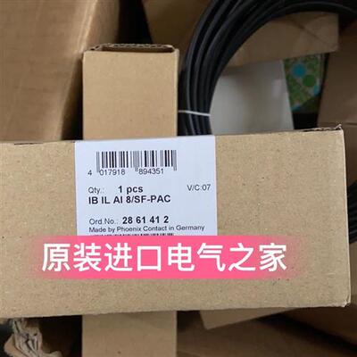 供应德国2861412  IB IL AI 8/SF-PAC Inline模块Phoenix