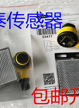 TM18AP6FF50IRQ8  TM18AP6DVQ8  TM18VN6DV