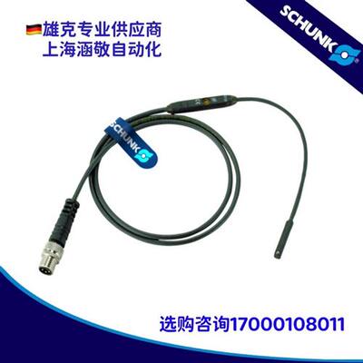现货原装正品 雄克SCHUNK传感器 0301371 MMSK-P-22-S-PNP