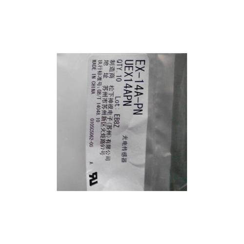 日本神视光电传感器EX-14A-PN 全新原包装正品