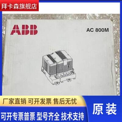 3BSE018157R1  ABB  PM861AK01 处理器单元议价
