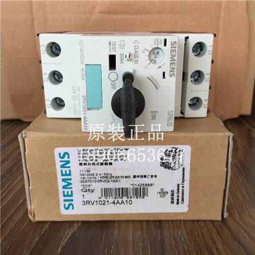 原装马达断路器3RV1021-4AA10 3RV1021-4AA15 电流11-16A