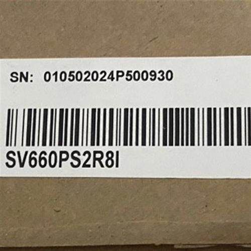 全新 汇川400W脉冲控制器 SV660PS2R8I 原装正品 现货供应