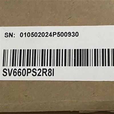 全新 汇川400W脉冲控制器 SV660PS2R8I 原装正品 现货供应