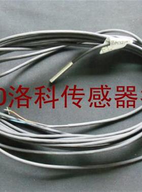 BES G03EC-NSC10B-EP05正品传感器接近开关BES0407