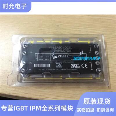 V375A28C600BL V375A15C600BG V375A5C400AL V300A48C500BL