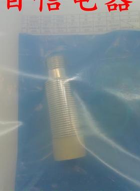 接近 E2E-X10ME1/X14MD1/X5F1/X7D1/MF1/MY1/F1/Y1/2-N/M1/M1G-Z