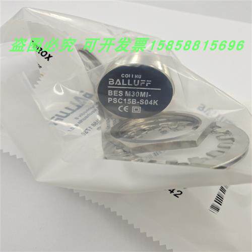 BES00AH接近开关BES M30MI-PSC15B-S04K四针插头式PNP常开全新
