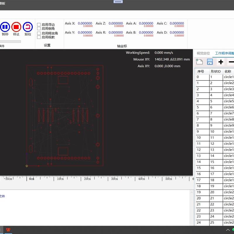 C#  CAD解析dxf WPF总结运动控制路径算法  G代码 