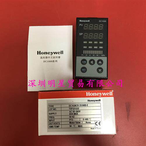DC1020CR-70100B-E美国原装正品假一罚十温控器