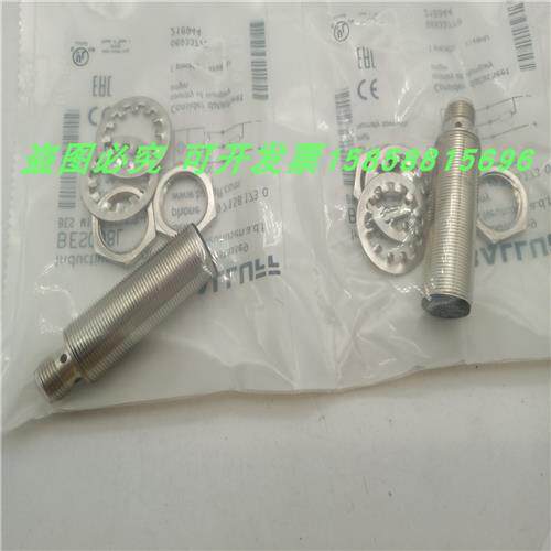 BES M18MI-PSC80B NSC80B PSC50B NSC50B-S04G S04K全新