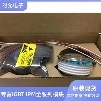 5STP09D1800 5STP09D1801 5STP09D2001 5STP09D1401 5STP09D1601