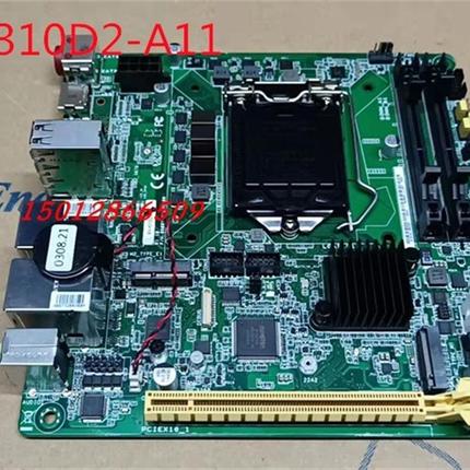 研扬MIX-H310D2-A11 08001-15291X00工控主板L1151 现货 质保一年