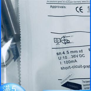 IGC248 IGC254 IGC249 IGC252 IGC255现货 IGC250 易福门IGC240