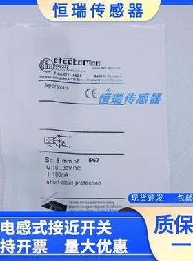 全新IFM易福门IGS232 IGS204 IGT203 IGT247 IGC261 IGT200