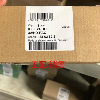 Inline模块 - IB IL 24 DI 32/HD-PAC - 2862835全新原装正品现货