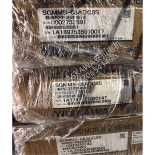 SGMMS 电机 08ADE6S新品