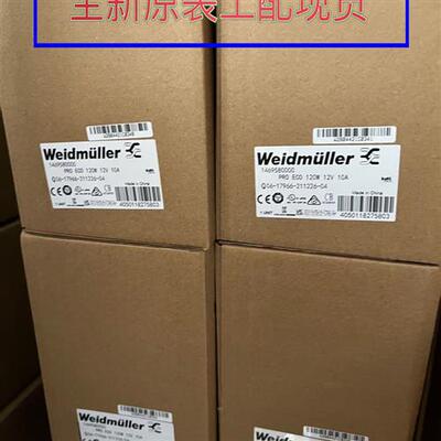 全新正品开关电源1469610000现货 PRO ECO 480W 48V 10A