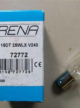 SIRENA LR 15DT 25WLX V240欢迎咨询