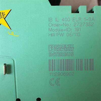 2727352IB IL 400 ELR 1-3A 模块 全新原装假一罚十