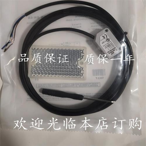 墨迪FA17/BN-0A FA17/BP-0A FA17/BN-1A-DV AM1/AN-3A AM1/AP实物