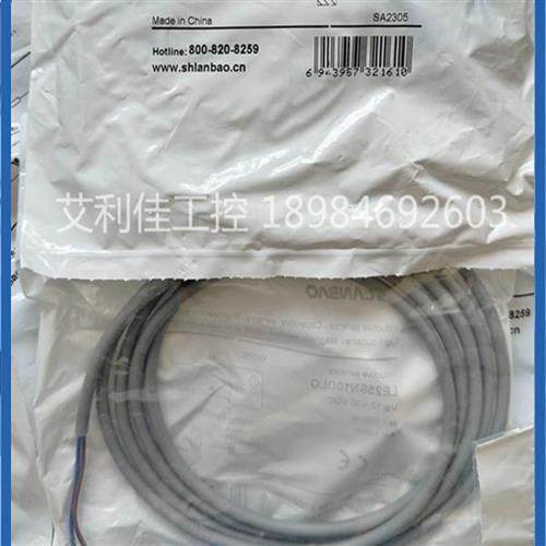 全新传感器 LE25SN10DLO LE25SN10DNO LE25SN10DPO 质保一年